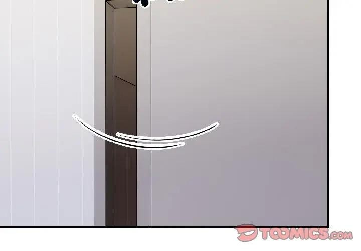 遇見美魔女房東第15話 第3頁