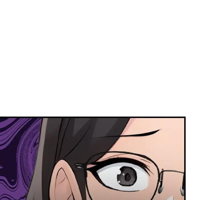 遇見美魔女房東第15話 第7頁