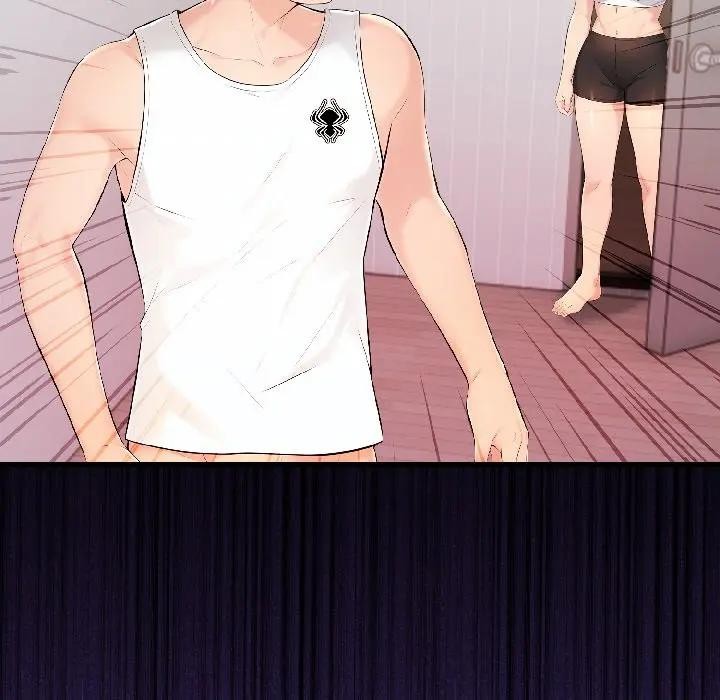 遇見美魔女房東第15話 第12頁