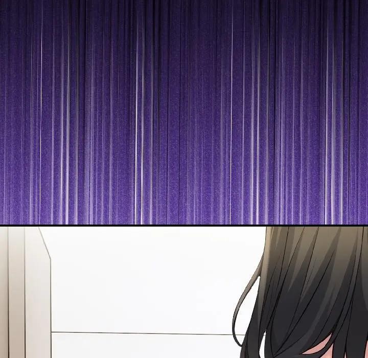 遇見美魔女房東第15話 第13頁