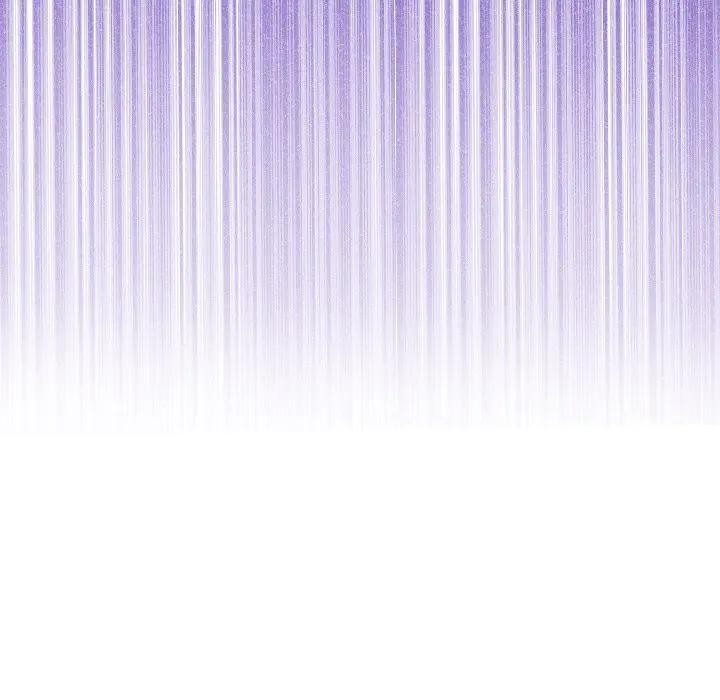 遇見美魔女房東第15話 第16頁