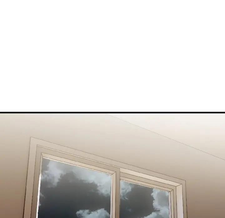 遇見美魔女房東第15話 第21頁