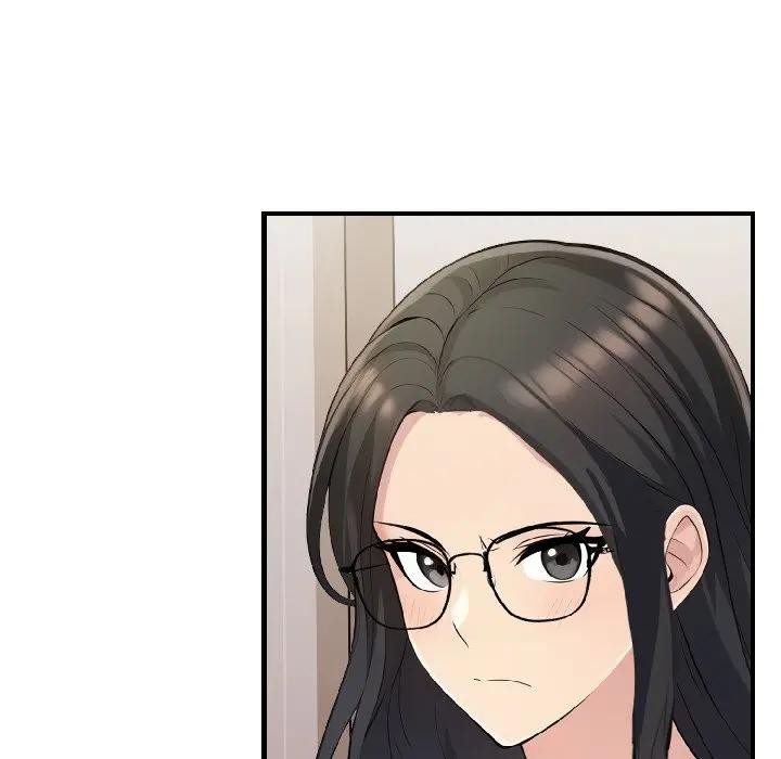 遇見美魔女房東第15話 第23頁