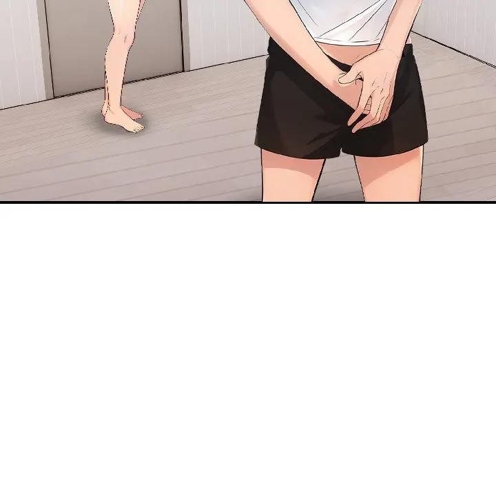 遇見美魔女房東第15話 第41頁