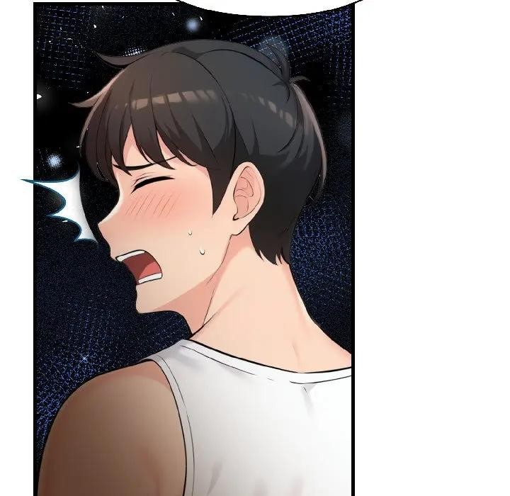 遇見美魔女房東第15話 第47頁