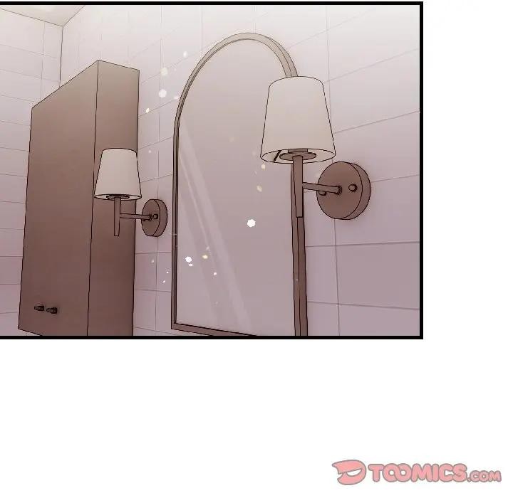 遇見美魔女房東第15話 第57頁