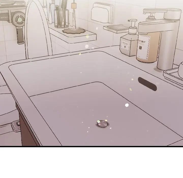 遇見美魔女房東第15話 第59頁