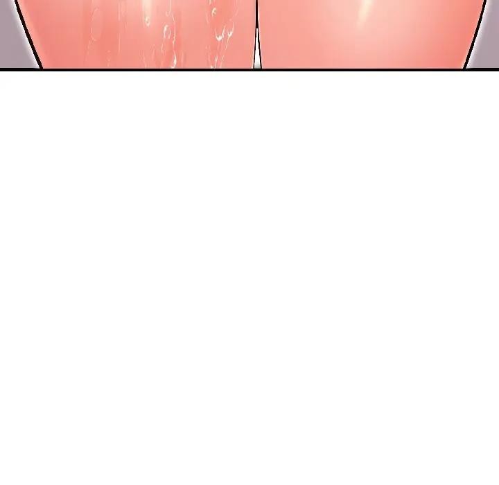 遇見美魔女房東第15話 第77頁