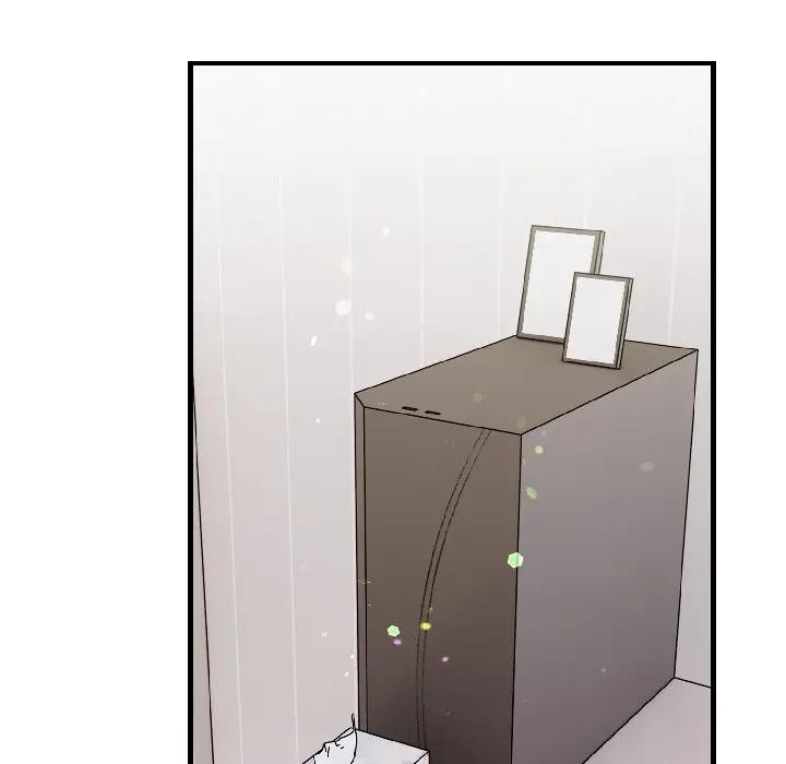 遇見美魔女房東第15話 第79頁