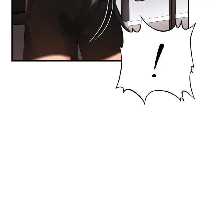 遇見美魔女房東第15話 第97頁