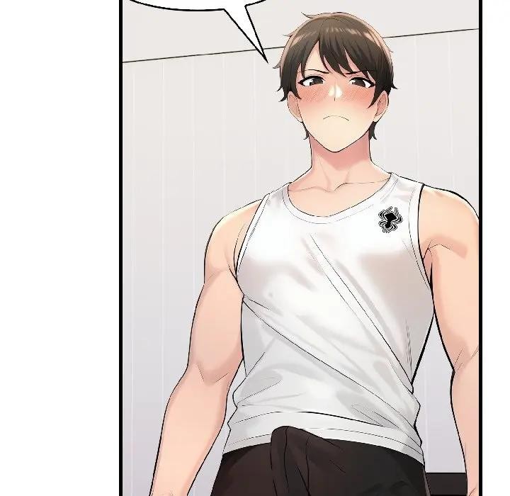 遇見美魔女房東第15話 第115頁