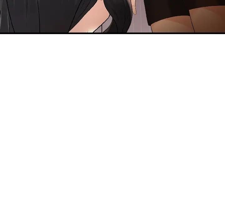 遇見美魔女房東第15話 第122頁