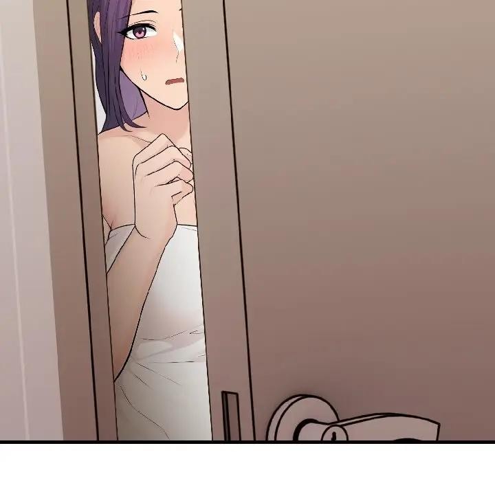 遇見美魔女房東第15話 第151頁