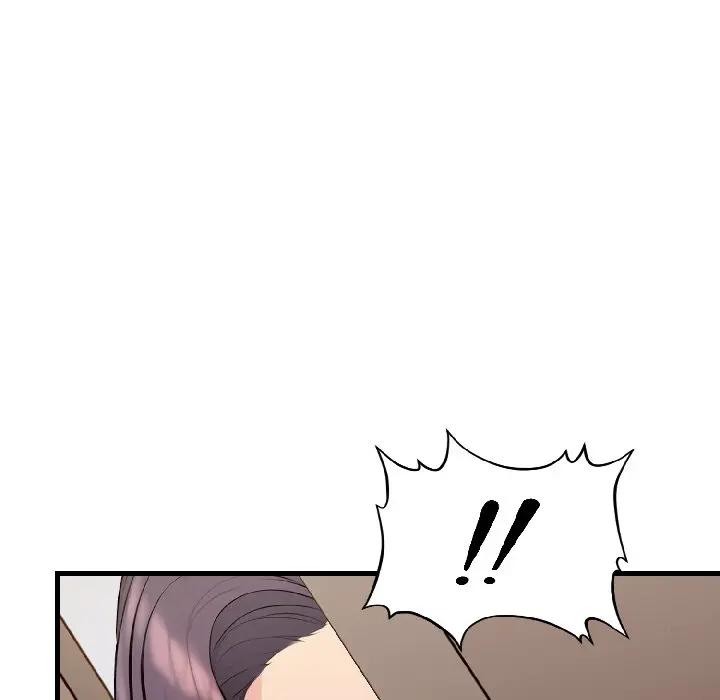 遇見美魔女房東第15話 第152頁