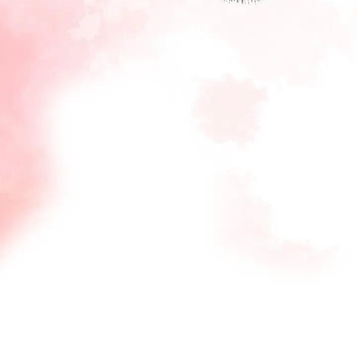 遇見美魔女房東第15話 第161頁