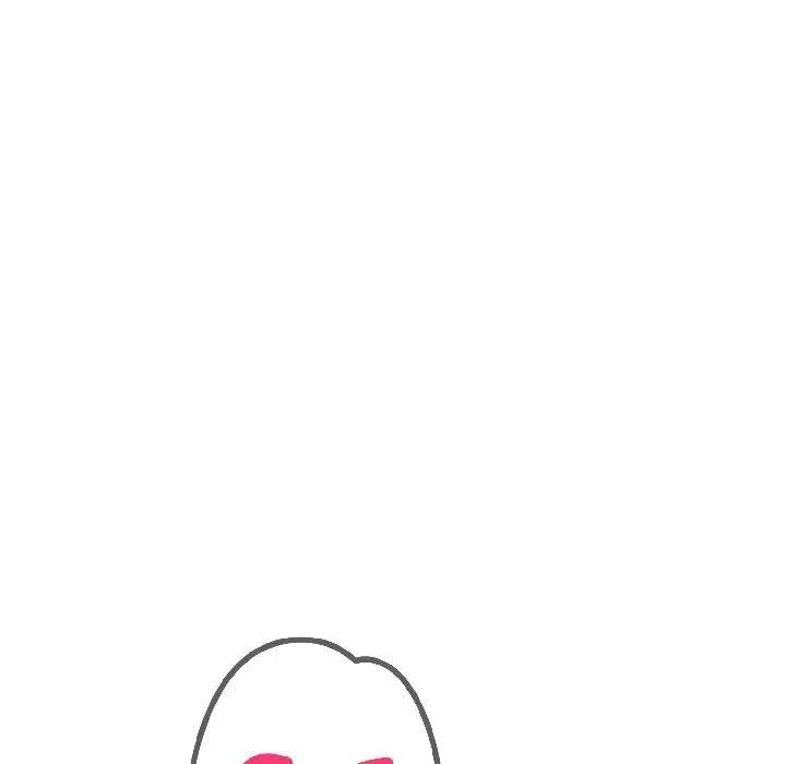 遇见美魔女房东第16话