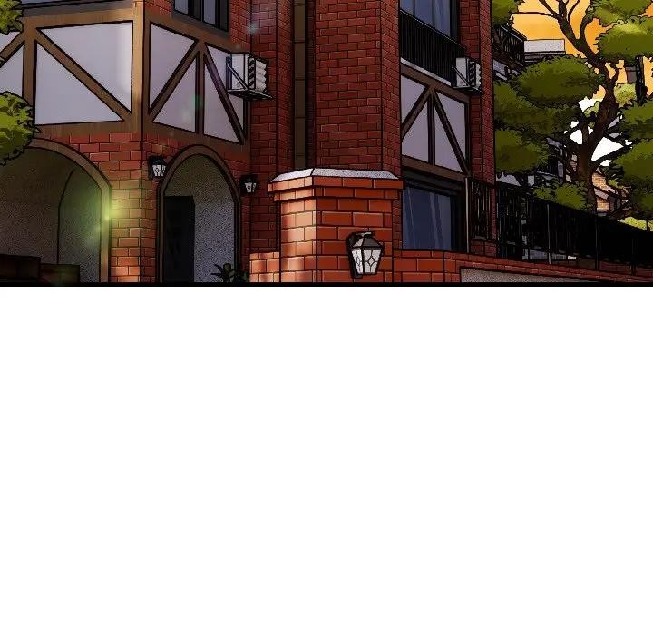 遇见美魔女房东第16话