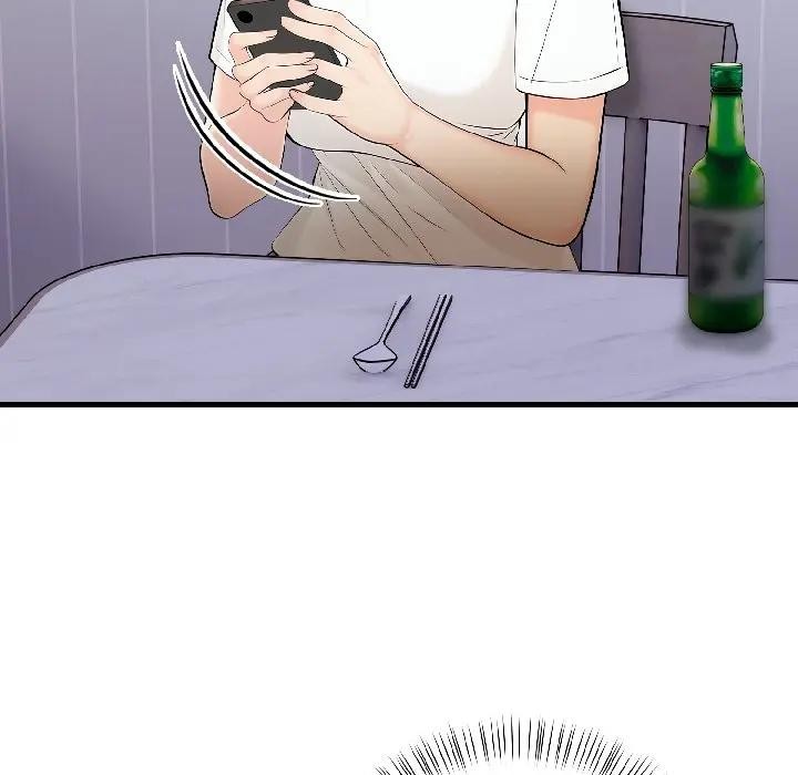 遇见美魔女房东第16话