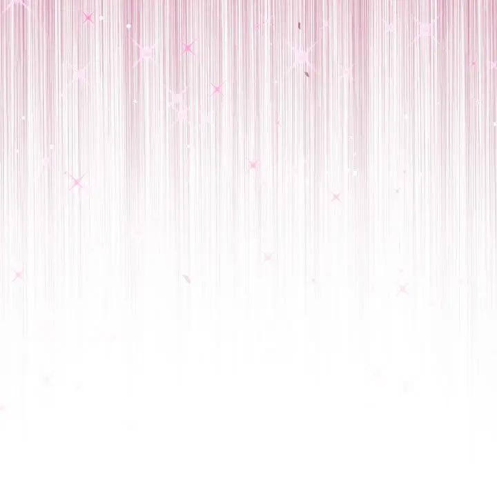 遇見美魔女房東第17話 第17頁