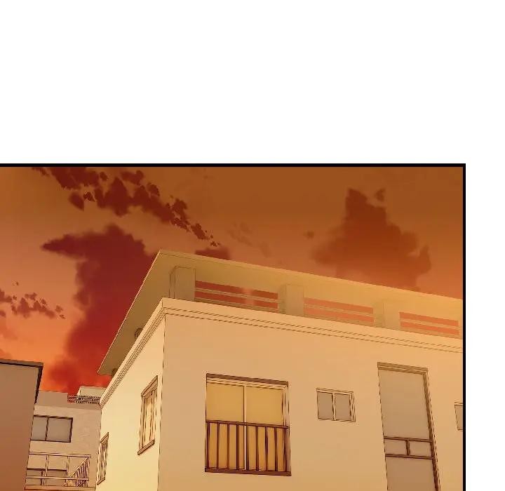 遇見美魔女房東第17話 第21頁