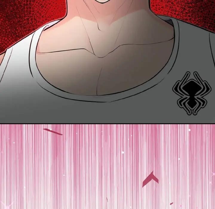 遇見美魔女房東第17話 第16頁