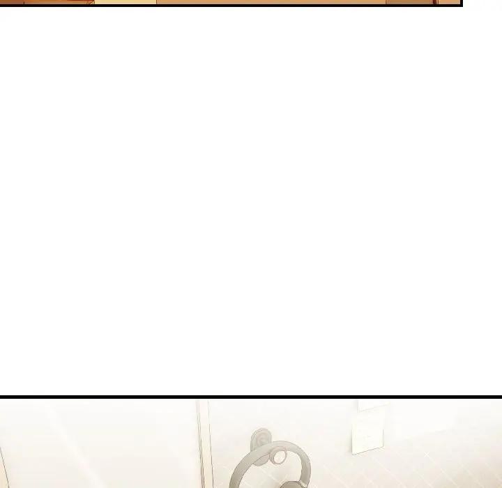 遇見美魔女房東第17話 第22頁