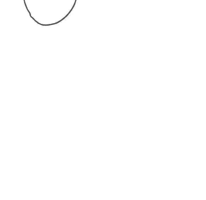 遇見美魔女房東第17話 第26頁