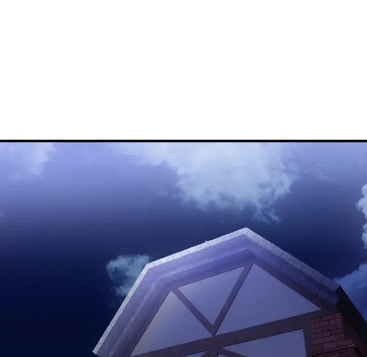 遇見美魔女房東第17話 第55頁