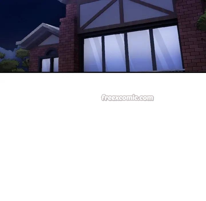 遇見美魔女房東第17話 第56頁