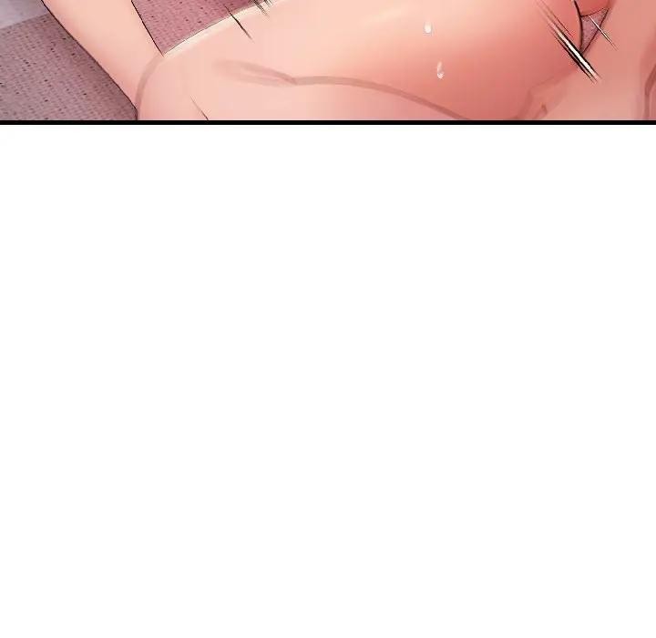 遇見美魔女房東第17話 第68頁