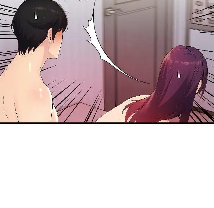 遇見美魔女房東第17話 第94頁