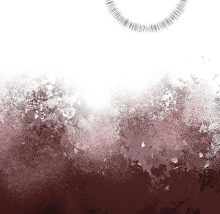 遇見美魔女房東第17話 第97頁