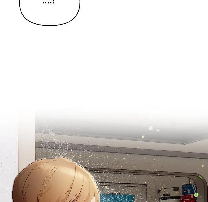 遇見美魔女房東第17話 第104頁