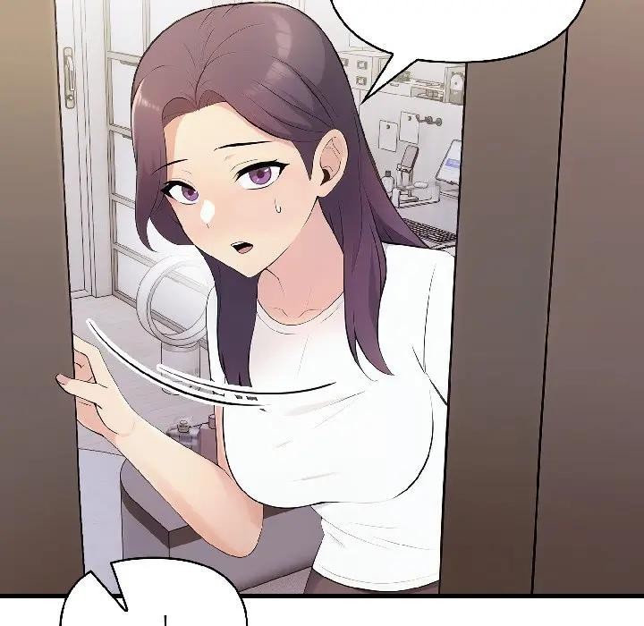 遇見美魔女房東第17話 第103頁