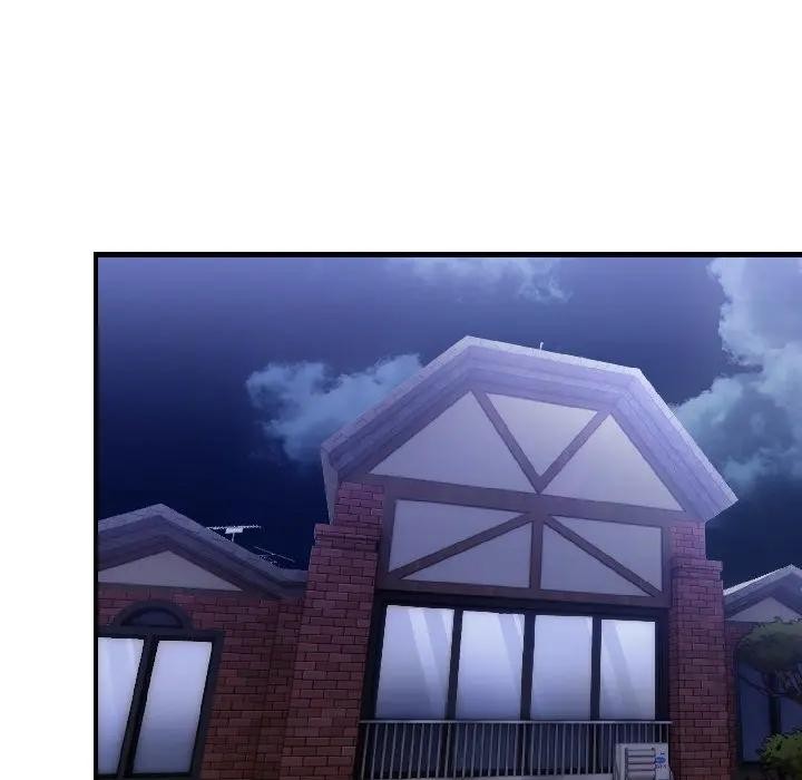 遇見美魔女房東第17話 第109頁