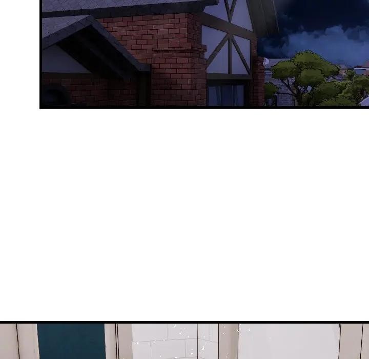 遇見美魔女房東第17話 第139頁