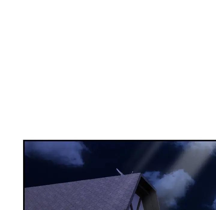 遇見美魔女房東第17話 第138頁