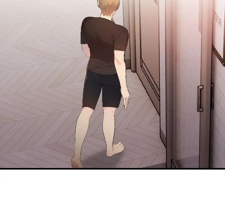 遇見美魔女房東第17話 第152頁