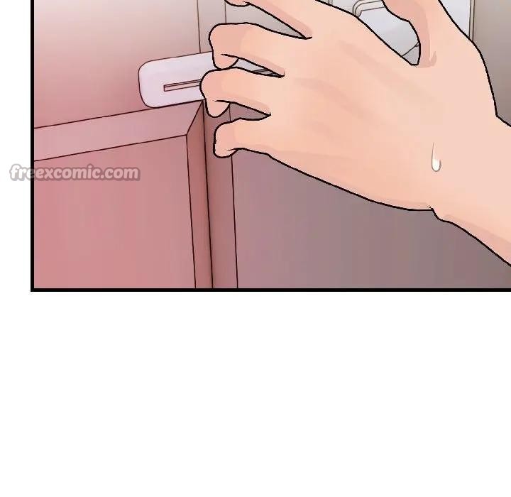 遇見美魔女房東第17話 第154頁