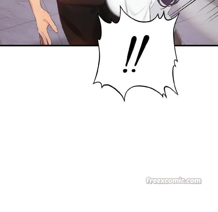 遇见美魔女房东第18话