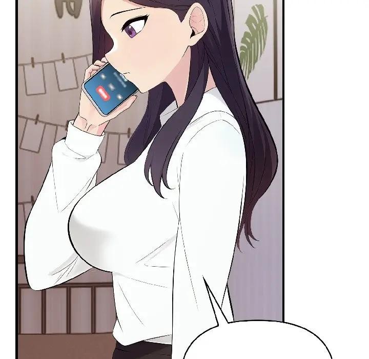 遇见美魔女房东第18话