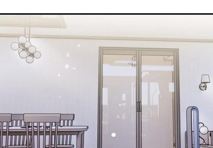 遇見美魔女房東第19話 第2頁