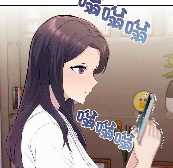 遇見美魔女房東第19話 第7頁