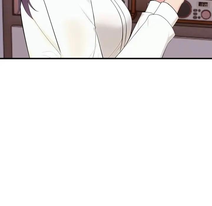 遇見美魔女房東第19話 第8頁