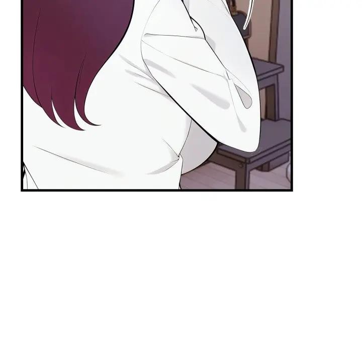 遇見美魔女房東第19話 第12頁