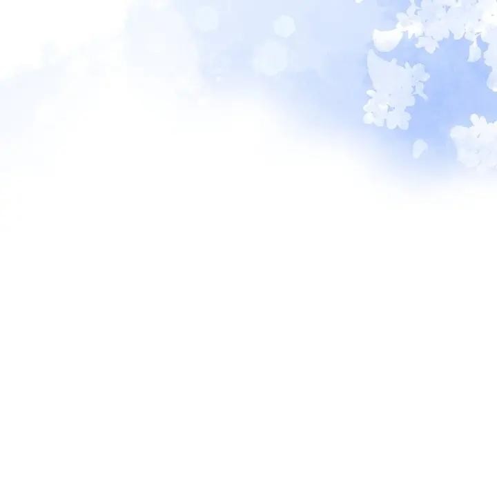 遇見美魔女房東第19話 第22頁