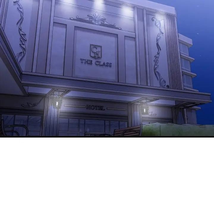 遇見美魔女房東第19話 第26頁