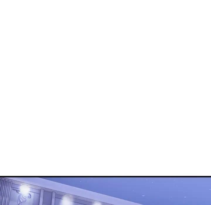 遇見美魔女房東第19話 第25頁