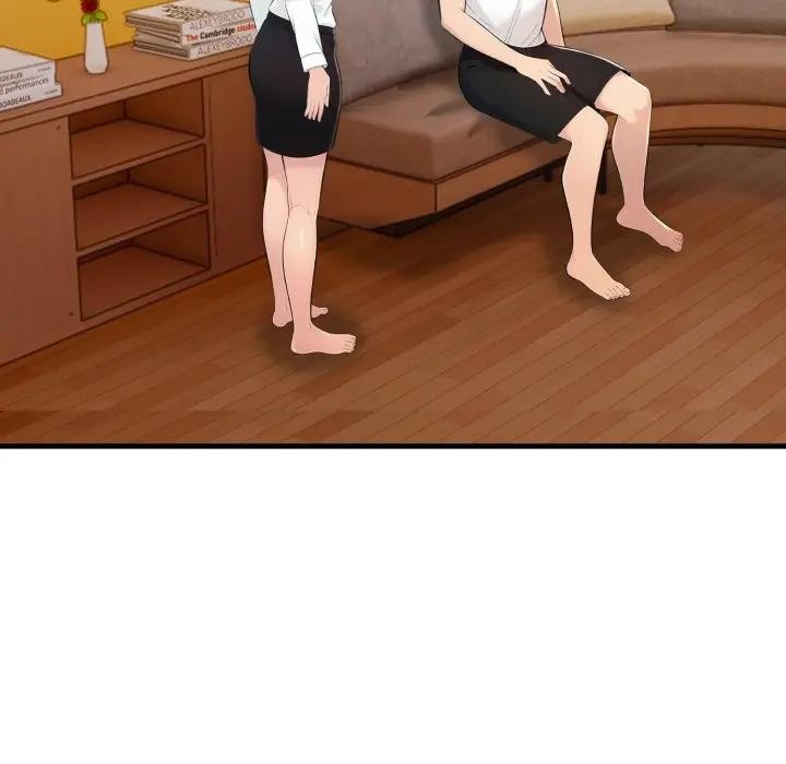 遇見美魔女房東第19話 第30頁