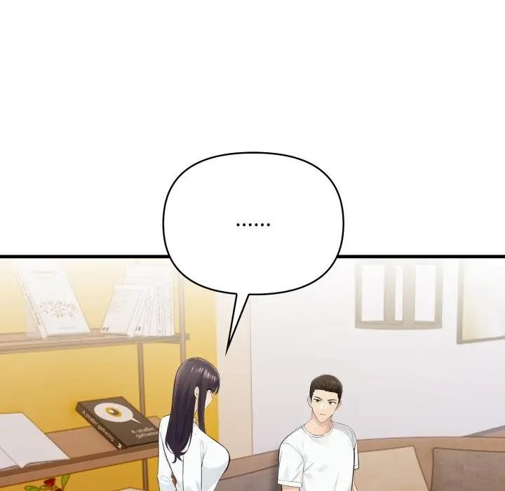 遇見美魔女房東第19話 第29頁